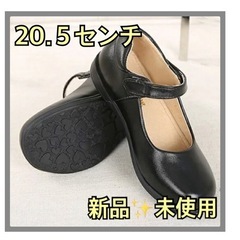 ❤️新品❤️靴/バッグ 靴 パンプス