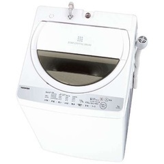 【期間限定】洗濯機　7kg　東芝　TOSHIBA AW-7G6-W  