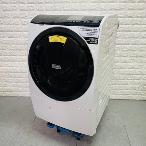 超激安✨2019年製　HITACHI ドラム式洗濯乾燥機　配達、クレカ