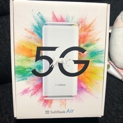 SoftBankAir5G