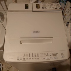 HITACHI BW-X100F(W) WHITE