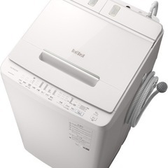 HITACHI BW-X100F(W) WHITE