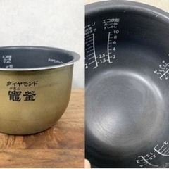 ☑︎ご成約済み🤝 Panasonic 炊飯器 大容量の10合炊き‼️ スチームIH🔥