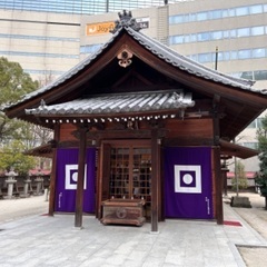 『警固神社』参拝して来ました‼️