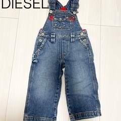 DIESEL ディーゼル サロペット　オーバーオール