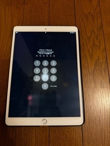 iPad Air 第3世代　64G シルバー　カバー付き
