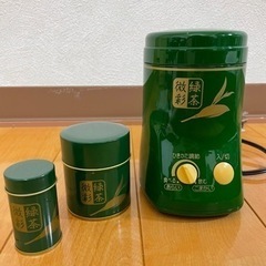 【新品】電気お茶ひき器 緑茶微彩