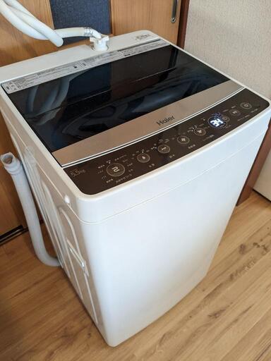 ■　洗濯機、5.5kg、Haier、全自動電気洗濯機、山梨県甲斐市