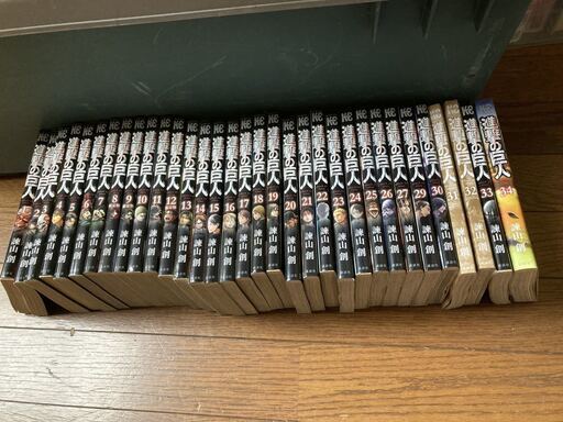 漫画 コミック 進撃の巨人 全34巻 完結 セット 全巻 コミック全巻