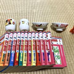 みかん・絵日記 全14巻　お茶碗２つ　コップ２つ　マスコット型ボ...