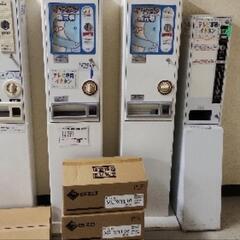 マスク販売機2台、イヤホン販売機2台セット