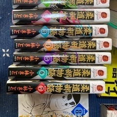 柔道部物語【新装版】全8巻セット