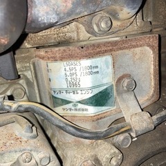 ディーゼルエンジン　ヤンマーL50ASES と噴霧の機械　ホースのセット