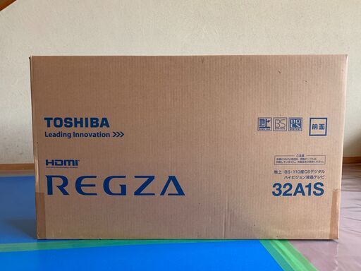 【商談中】家電　2012年製　32型液晶テレビ（未使用）