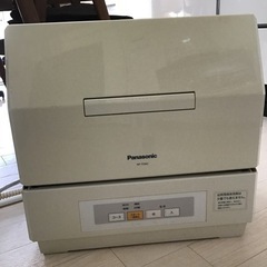 Panasonic 食器洗い乾燥機 プチ食洗 ホワイト NP-TCM2