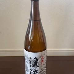 渓流　　日本酒
