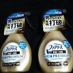 お値下げしました。《新品》ファブリーズ　MEN PREMIUM ...