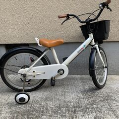 【ネット決済】補助輪付き自転車