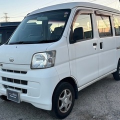 【支払総額15.8万円】h23年式ハイゼットカーゴ車検令和7年3...