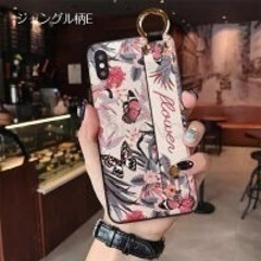 ❤️未使用❤️ 携帯ケース　iPhone13ro  蝶