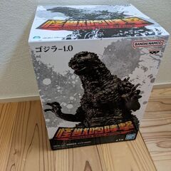 GODZILLA　ゴジラ　2023 フィギュア