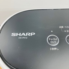 ★激安★未使用品　シャープ 暖房・加湿・空気清浄　セラミックファンヒーター 