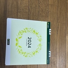 2024カレンダー SMBC