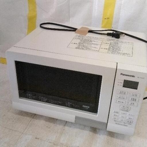0113-035 Panasonic オーブンレンジ NE-T15A3