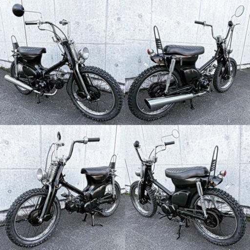 スーパーカブ50/110 | Honda公式サイト | ホンダ スーパーカブ 50cc 3 