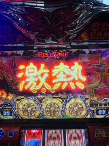 ☆バラ売り可☆アナザーゴッドハーデス.神々の凱旋 - その他 