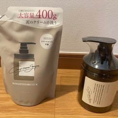 【お約束完了しました】coconeクレイクリームシャンプーと詰め替え