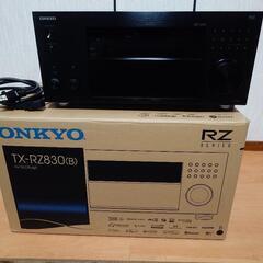 ONKYO TX‐RZ830 9.2ch（美品）