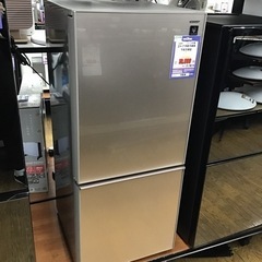 #A-32【ご来店頂ける方限定】SHARPの2ドア冷凍冷蔵庫です