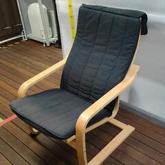 0113-004 IKEA 椅子