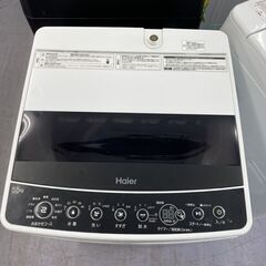 洗濯機 ハイアール 5.5kg JW-C55D 2022年製 一人暮らし 札幌市手稲区