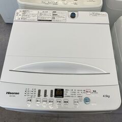 ② 洗濯機 4.5kg 2021年製 Hisense HW-T45D ホワイト 全自動電気洗濯機 家電 一人暮らし ハイセンス 札幌市手稲区