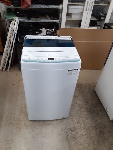 リサイクルショップどりーむ荒田店 No9611　洗濯機　２０２２年式　４．５ｋｇ　ハイアール　高年式♪　美品♪