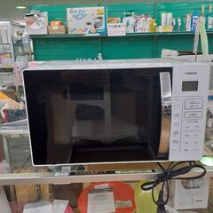 【ドリーム川西店】中古品/2018年製/山善/電子レンジYRC-...