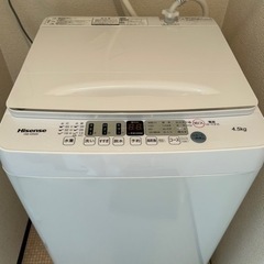 洗濯機　最新2021年製！！