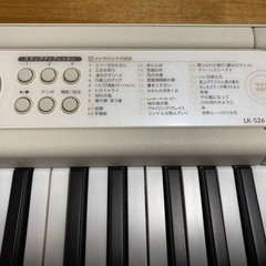 CASIO 電子ピアノ　LK-526