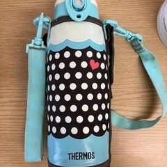 THERMOS水筒①コップユニット付き