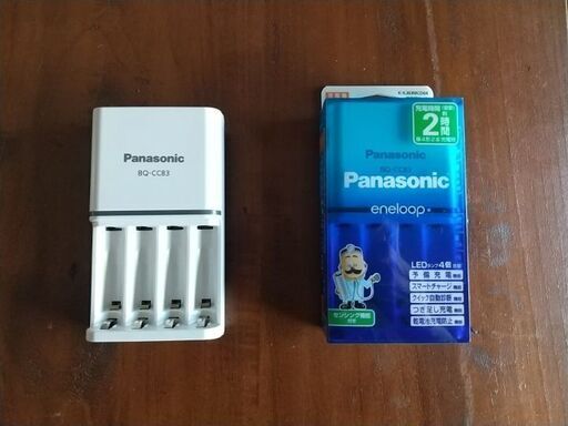 eneloop 充電器のみ