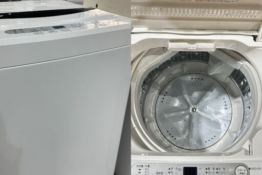 ☆HERB Relax☆ ヤマダオリジナル YWM-T60A1 6kg 2018年 新生活