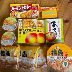 最終お値下げ⭐︎12点⭐︎バーモントカレー、ボンカレー、カロリー...