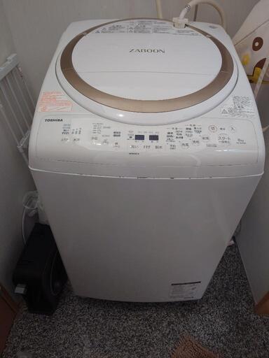 2019年製 東芝ZABOON 電気洗濯乾燥機