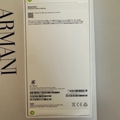 New iphone 15 pro 256gb. Blue titanium. 