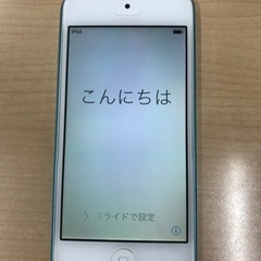 iPod touch