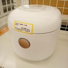 ★ジモティ割あり★ YAMADA　炊飯器 21年製 3合炊き　ク...