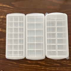 製氷皿３個セット