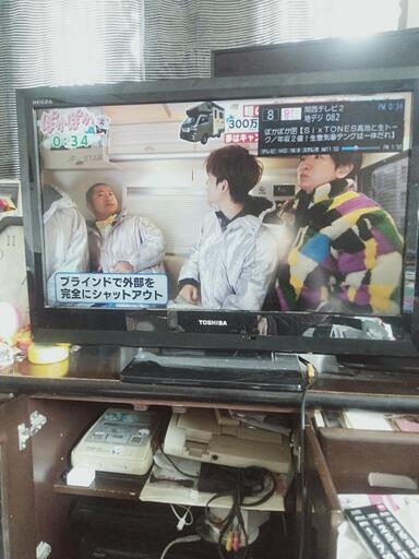 TOSHIBA REGZA32型液晶テレビ